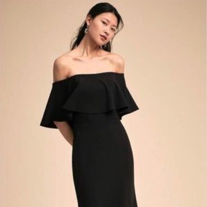 BHLDN Occasion dress